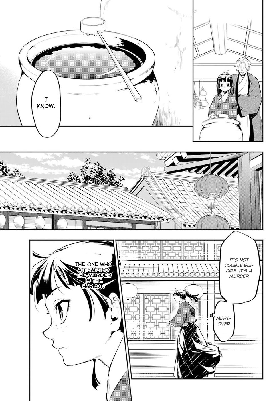 The Apothecary Diaries, Chapter 12 image 30